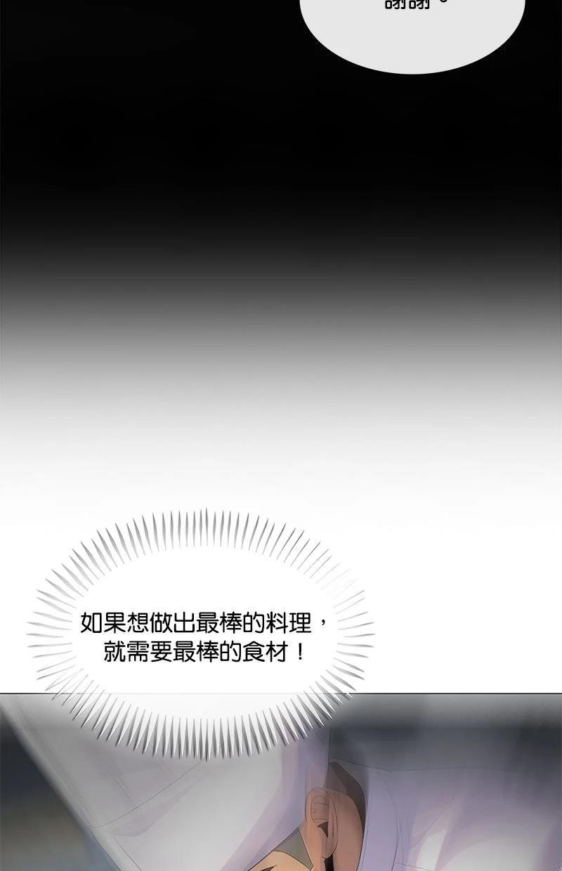 第219话22