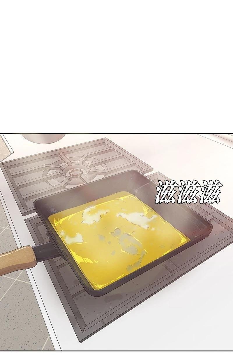 第219话29