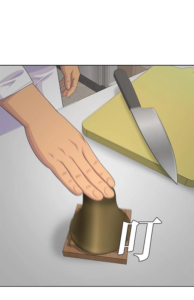 第219话33