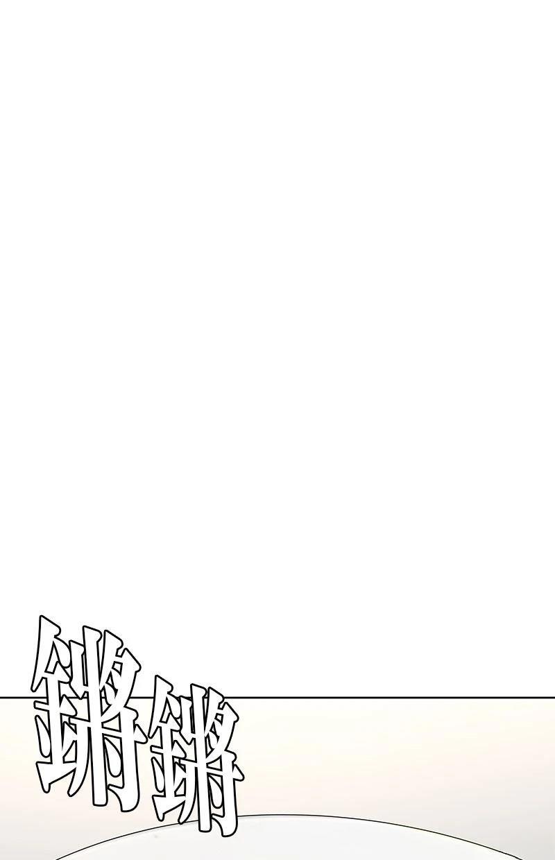 第219话57