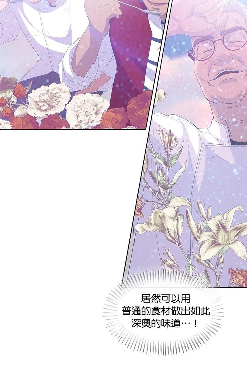 第219话89