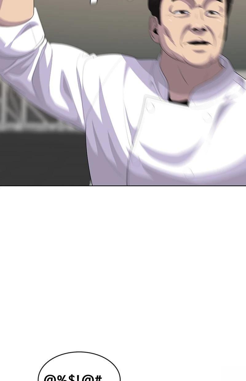 第219话99