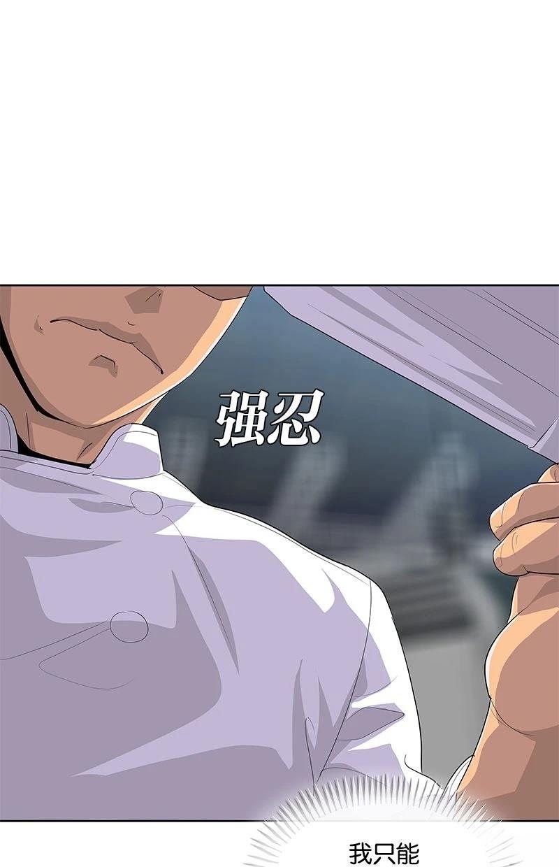 第220话0