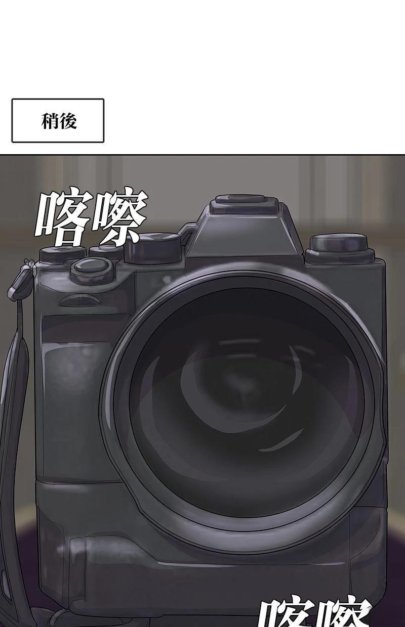 第220话102