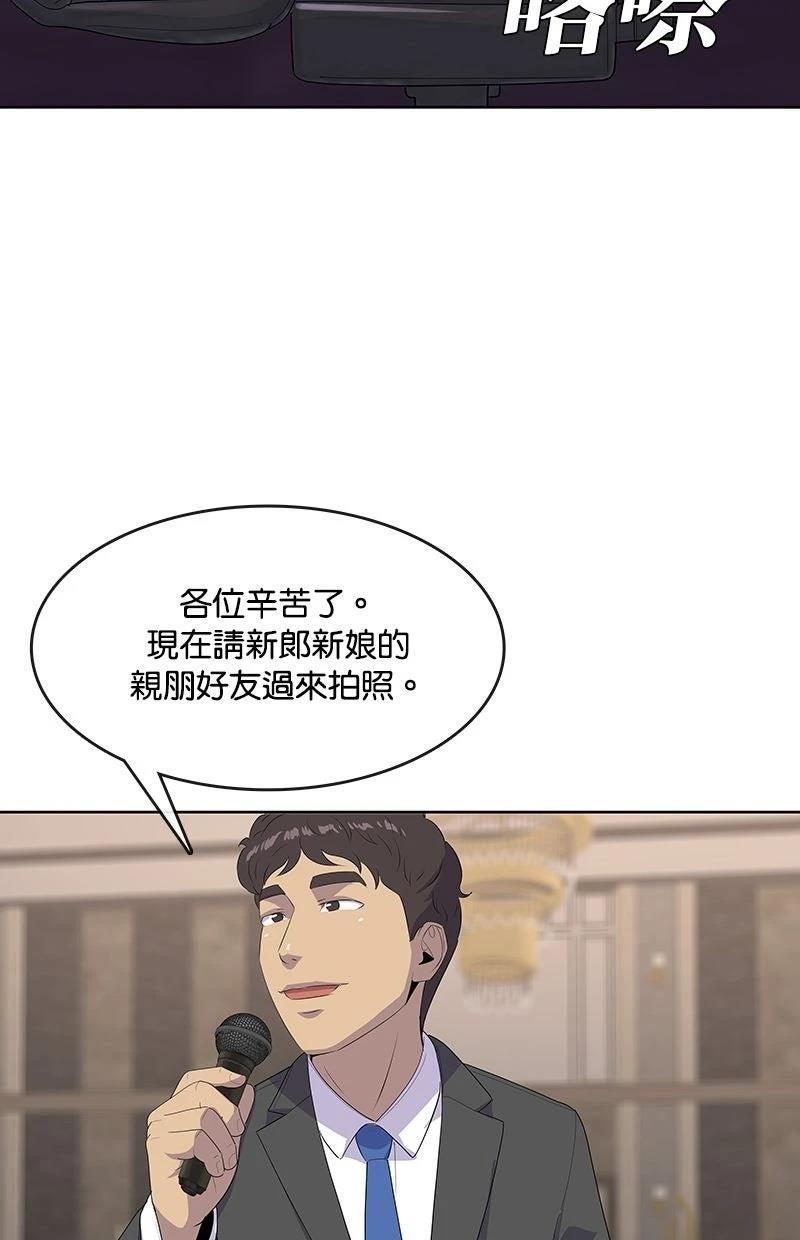 第220话103