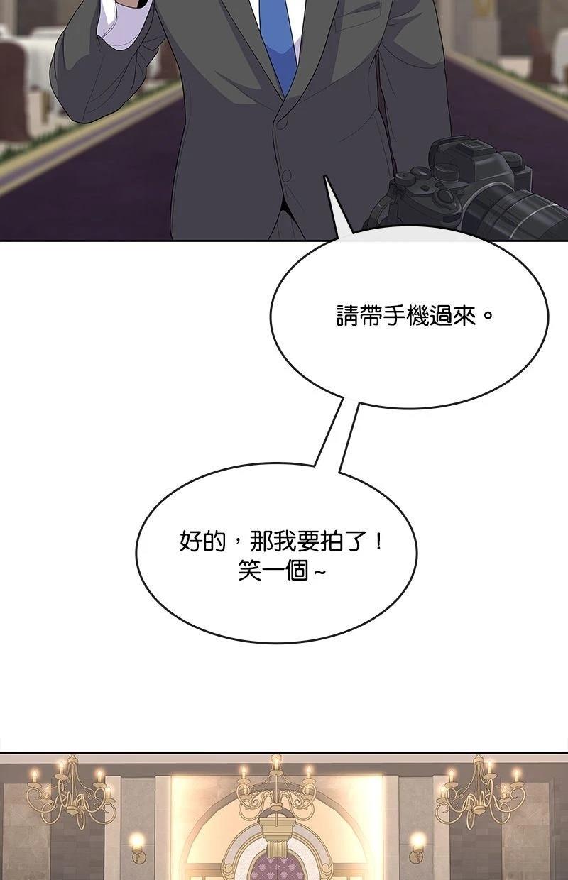 第220话104