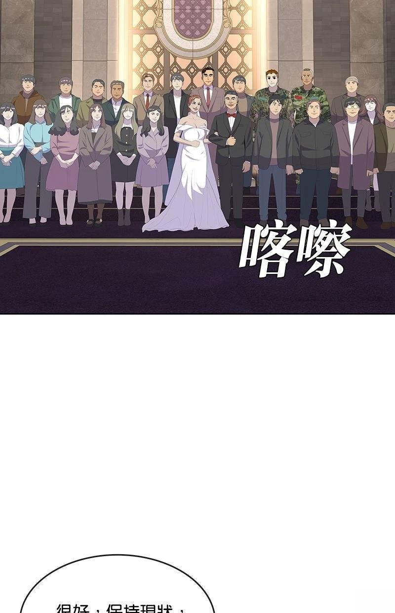 第220话105