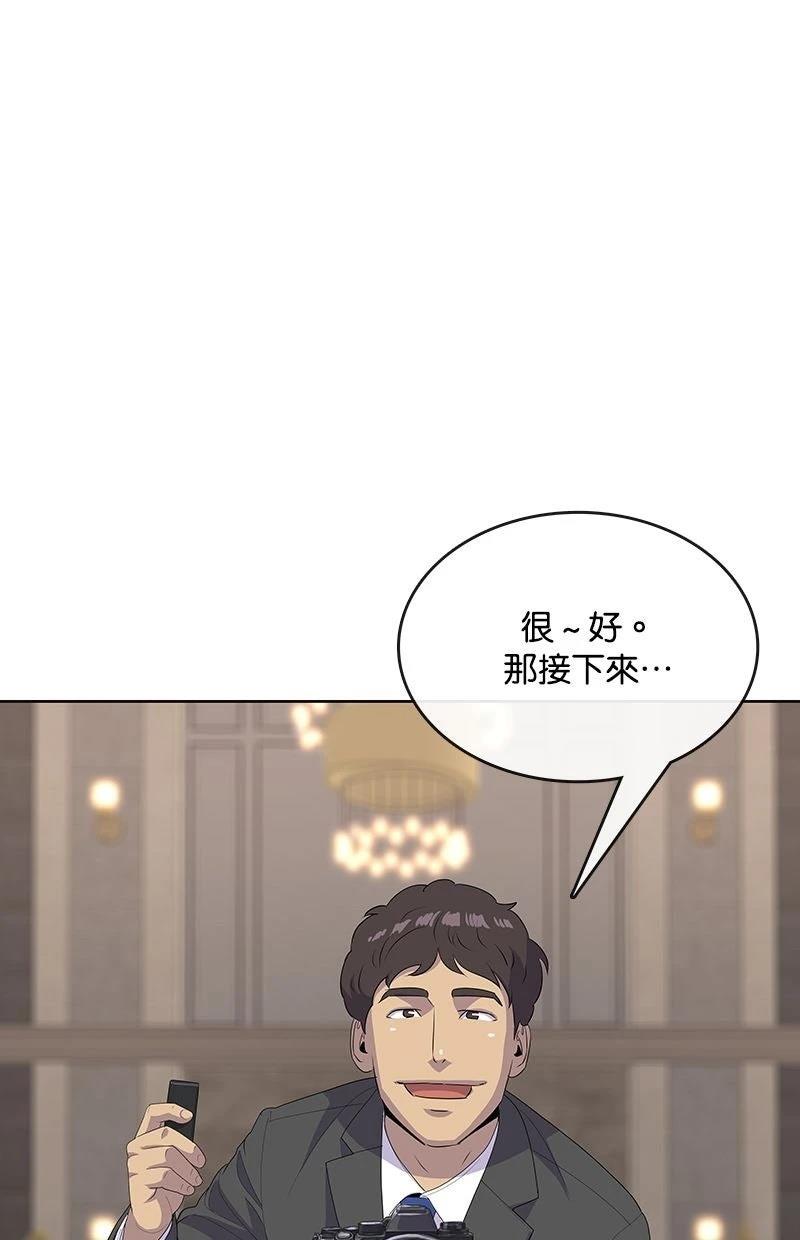 第220话107