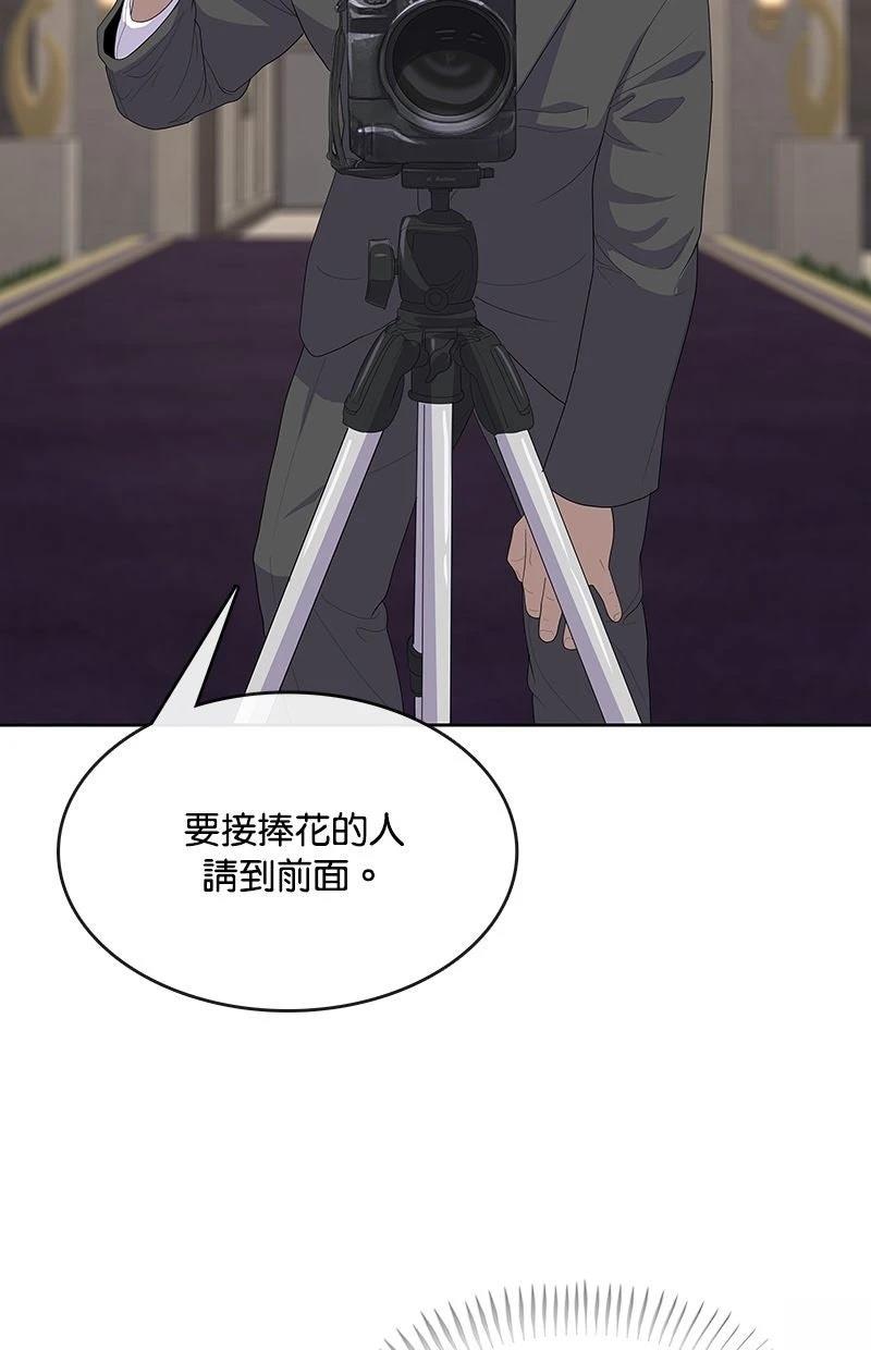 第220话108