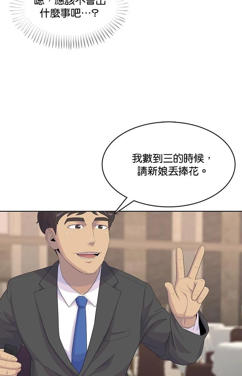 第220话110