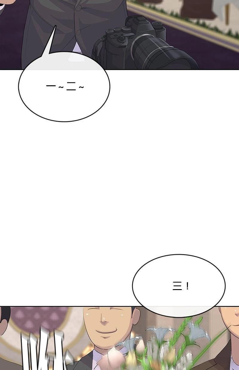 第220话111