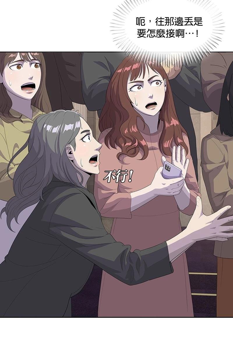 第220话116