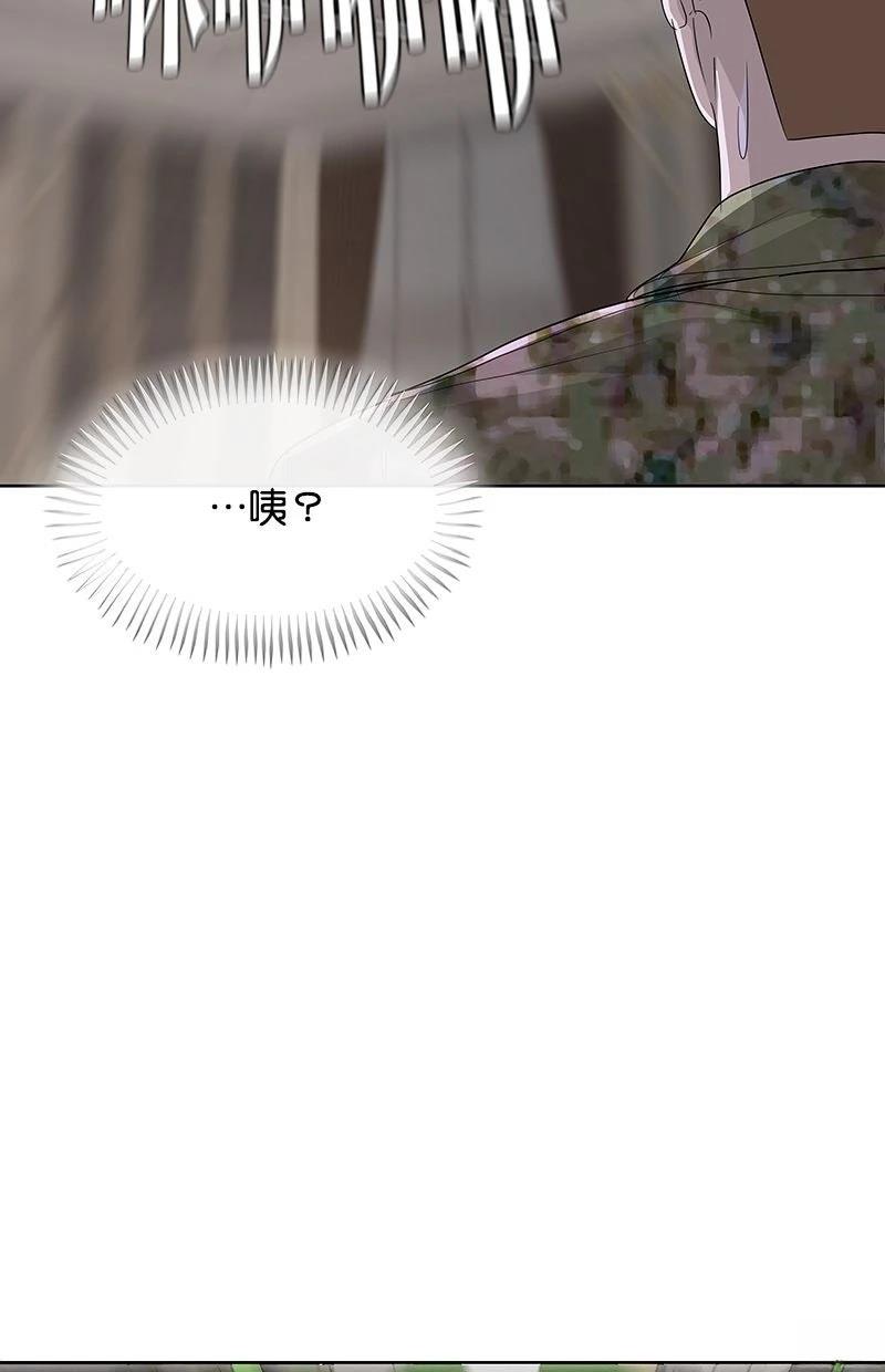 第220话118
