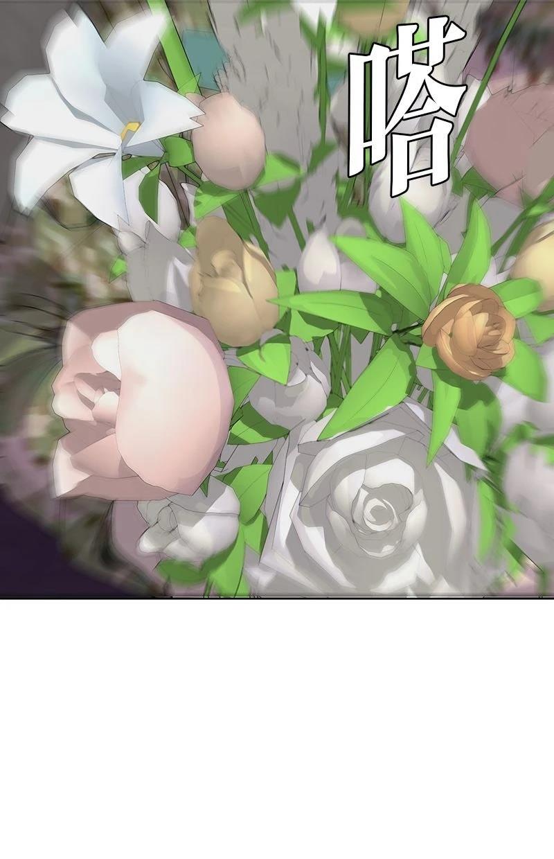 第220话119