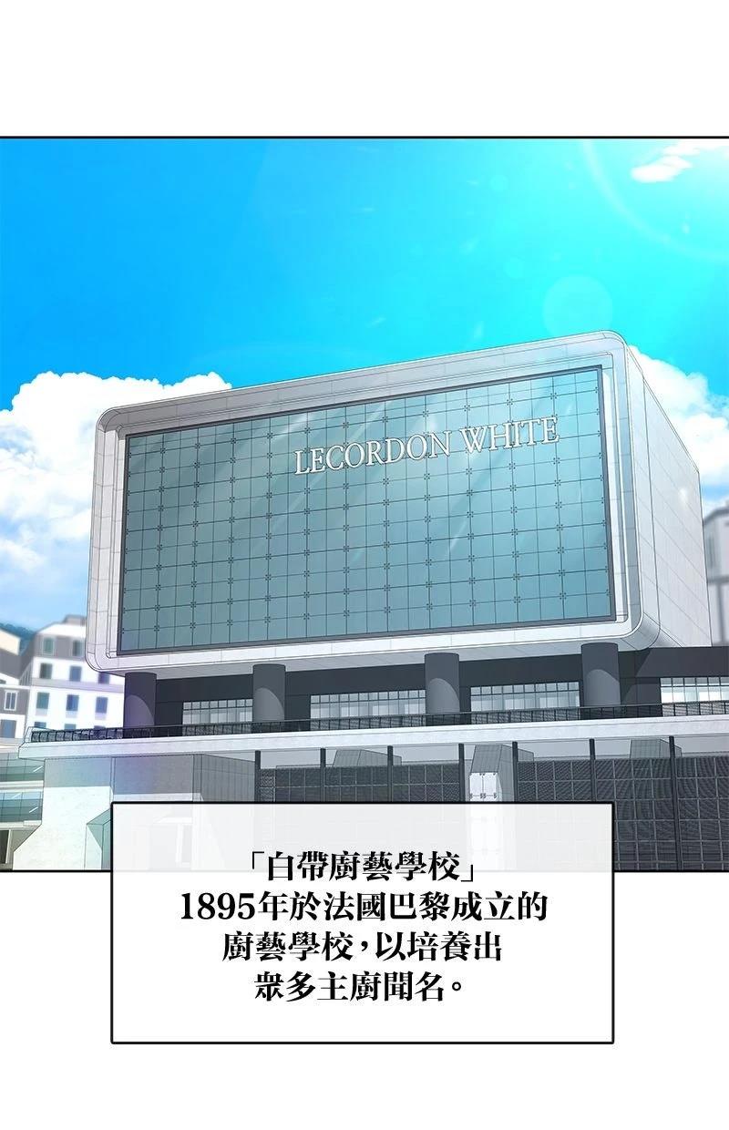 第220话19