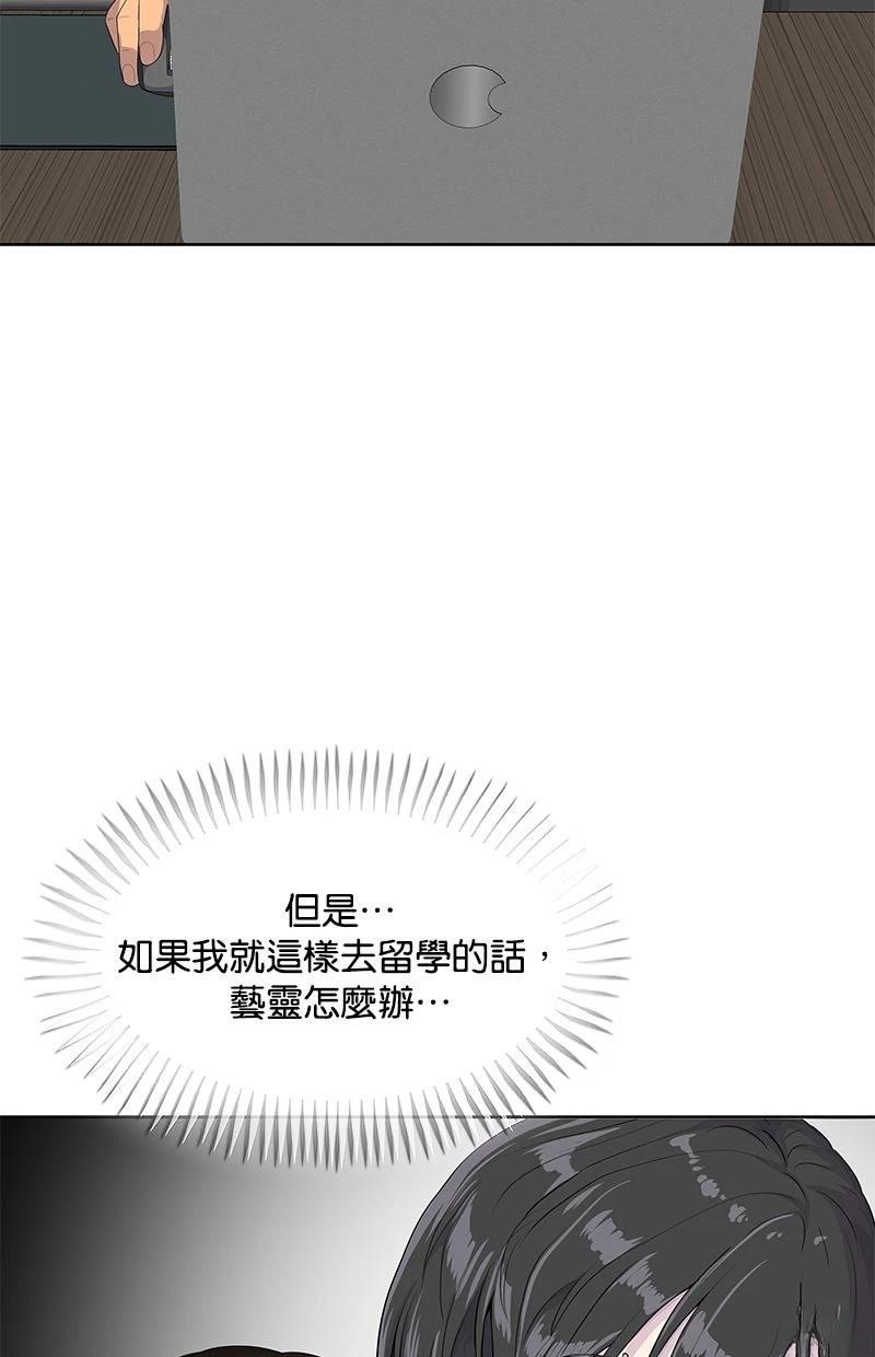 第220话21