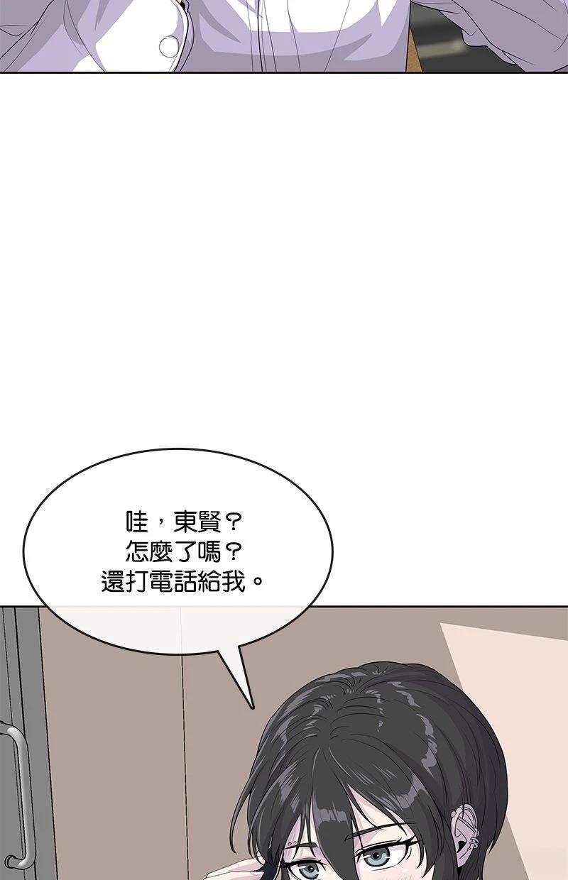 第220话24