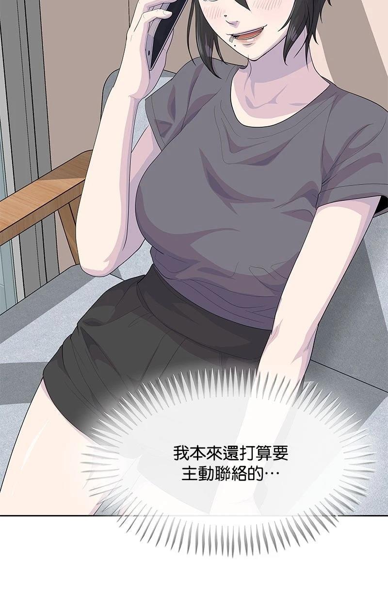 第220话25
