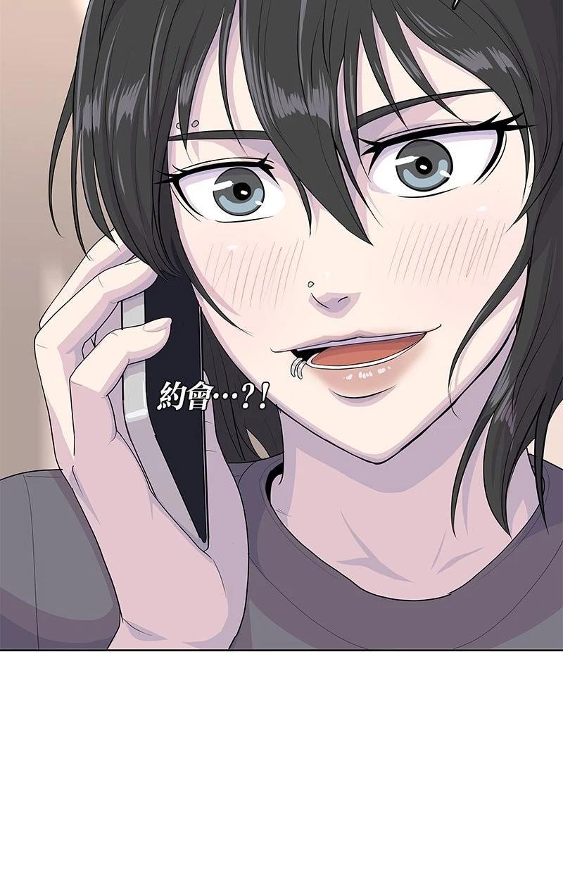 第220话28
