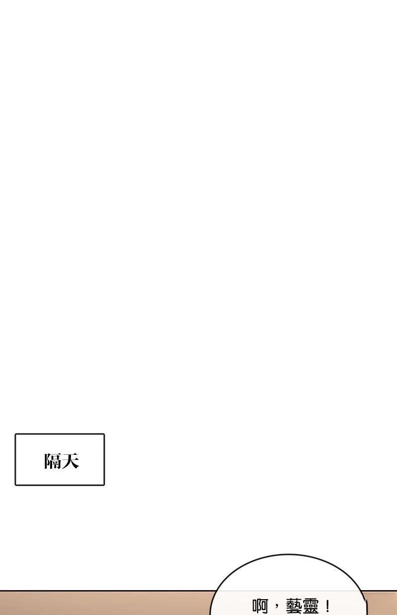 第220话29