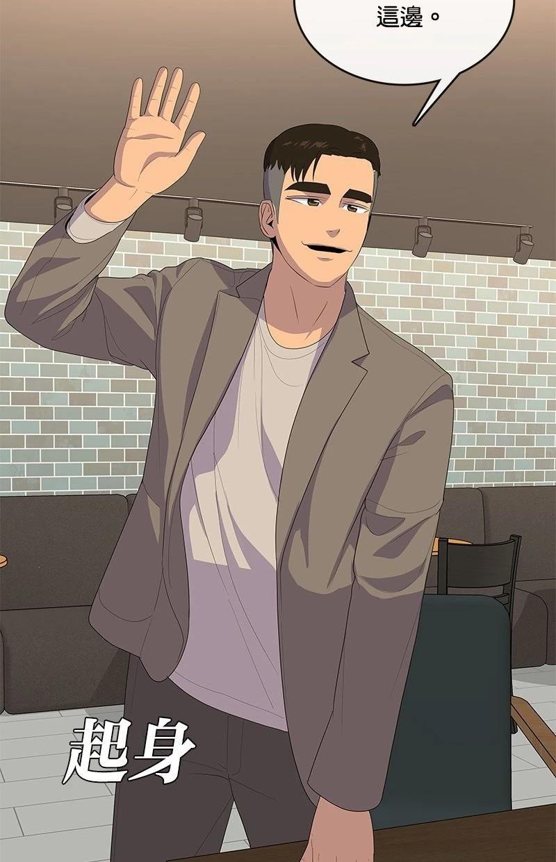 第220话30