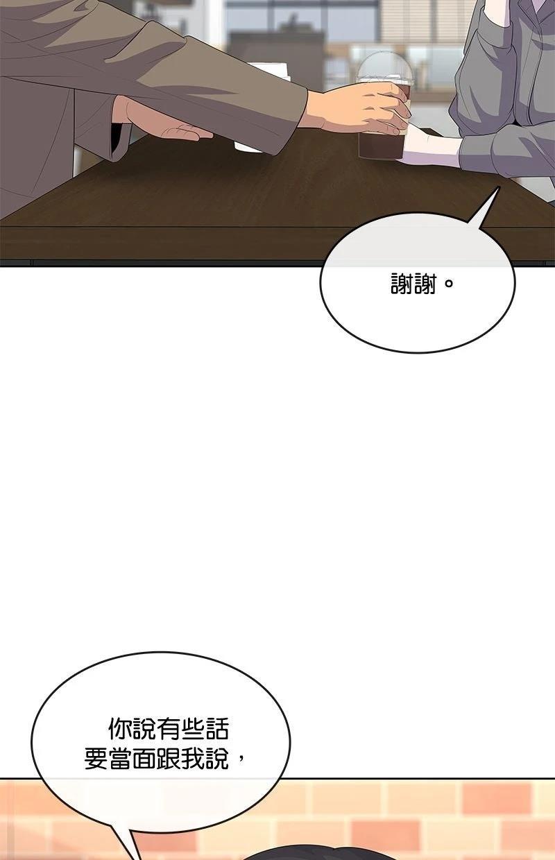 第220话32