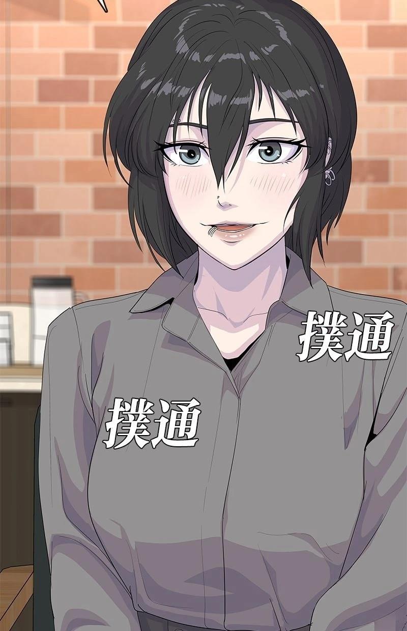 第220话33