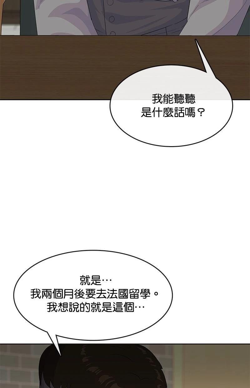 第220话34