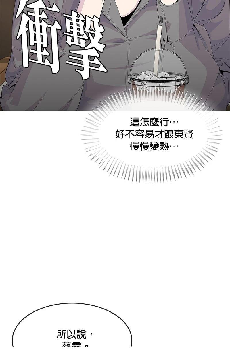 第220话37