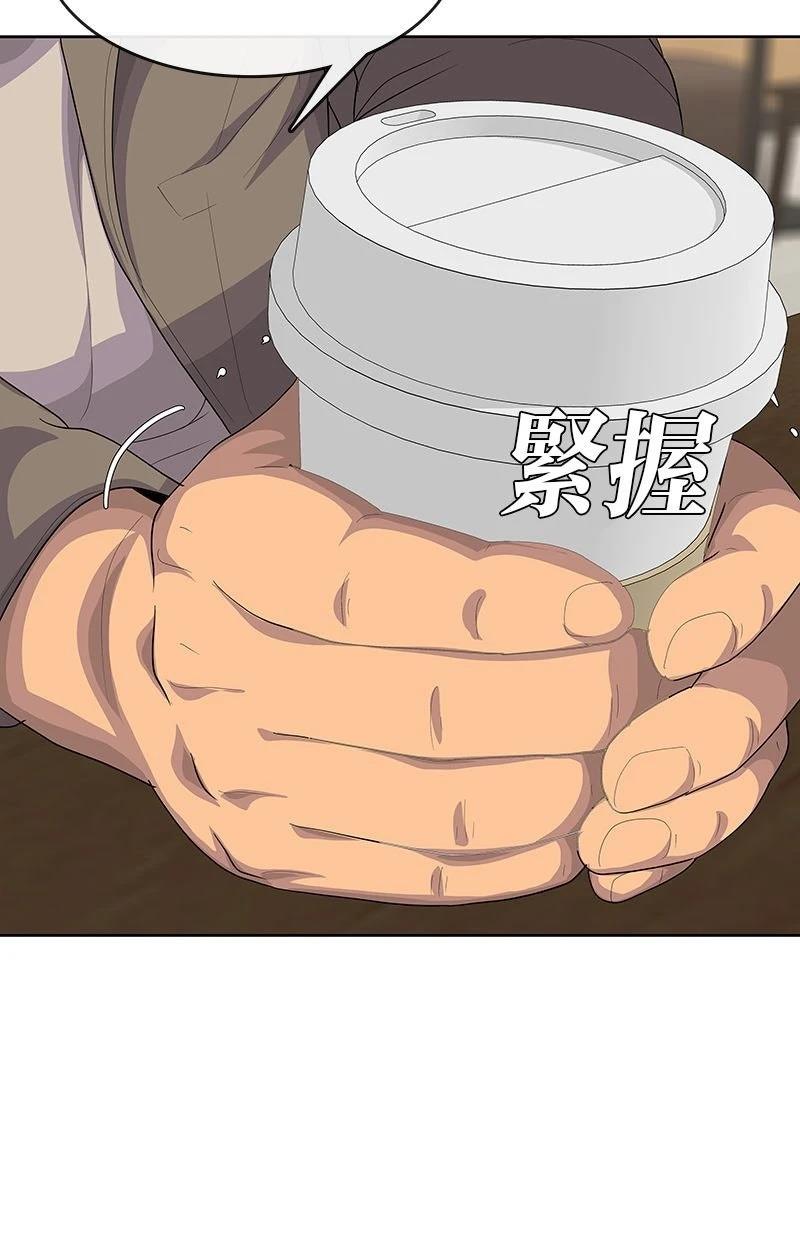 第220话38