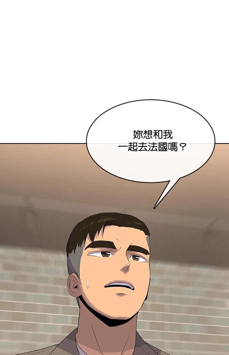 第220话39