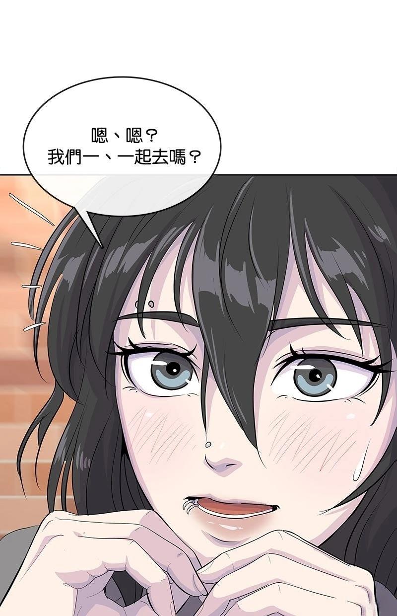 第220话41