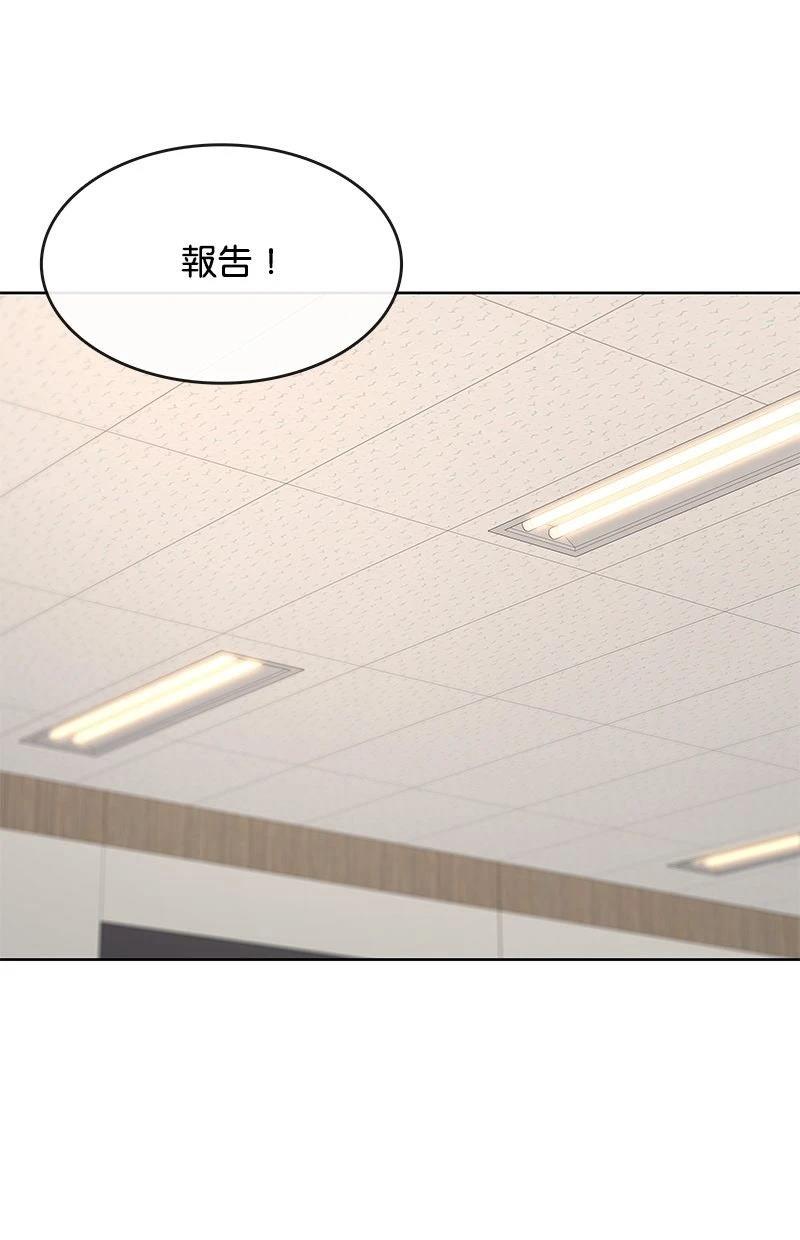 第220话54