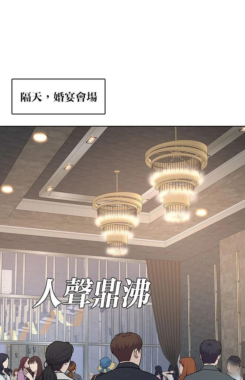 第220话80