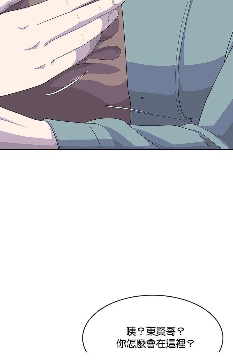 第220话92