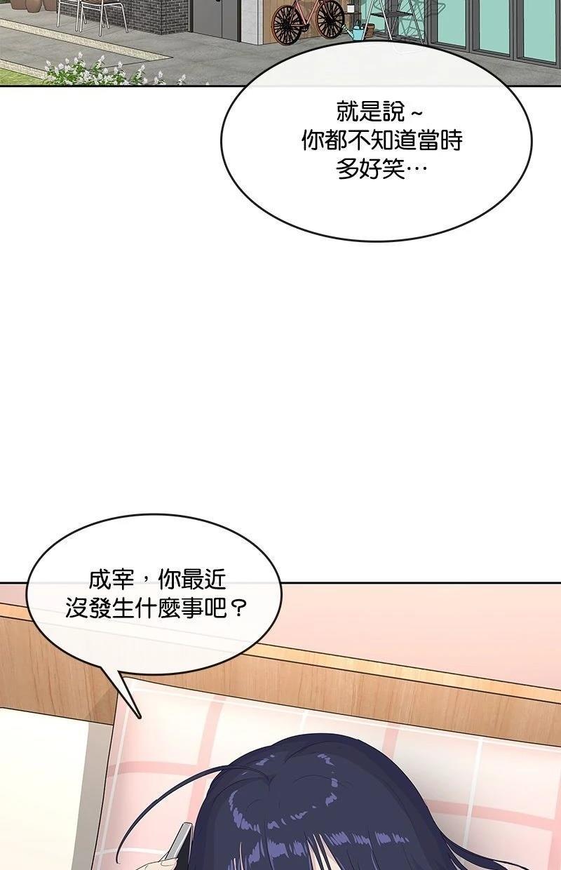 第221话1