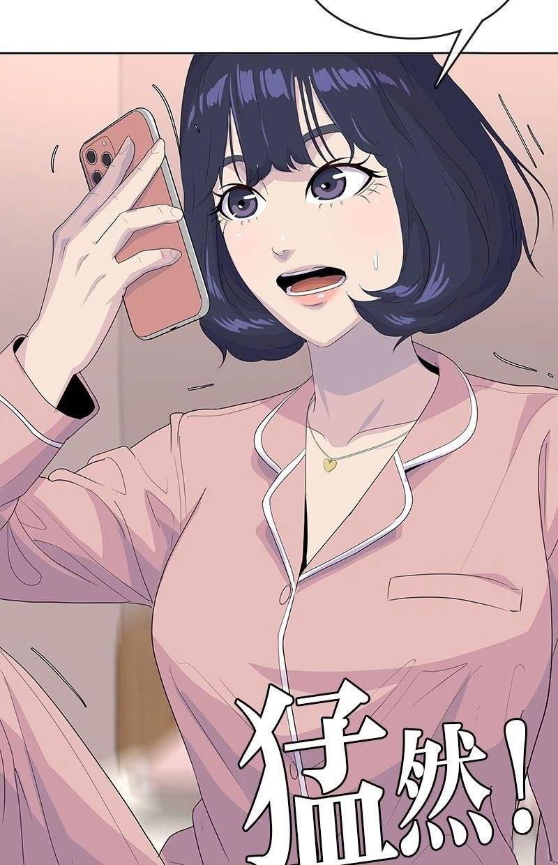 第221话5