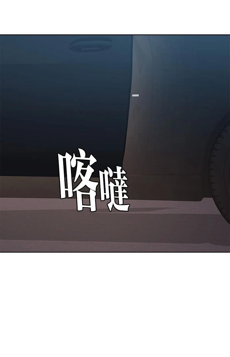 第222话10