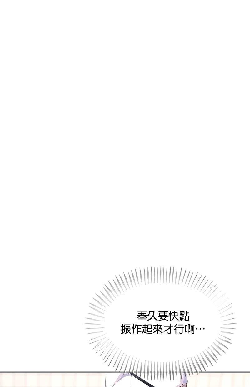 第222话31