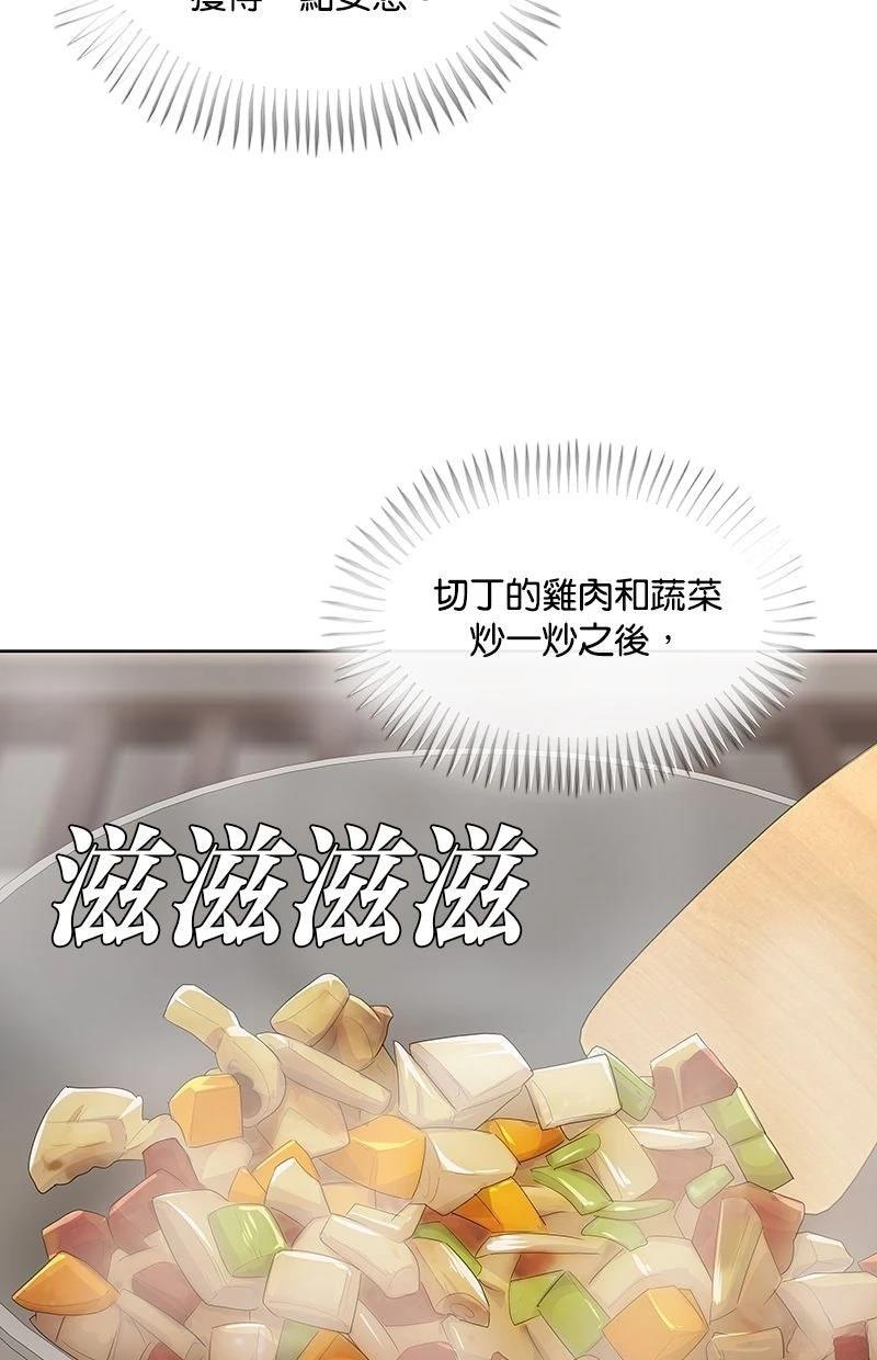 第222话33
