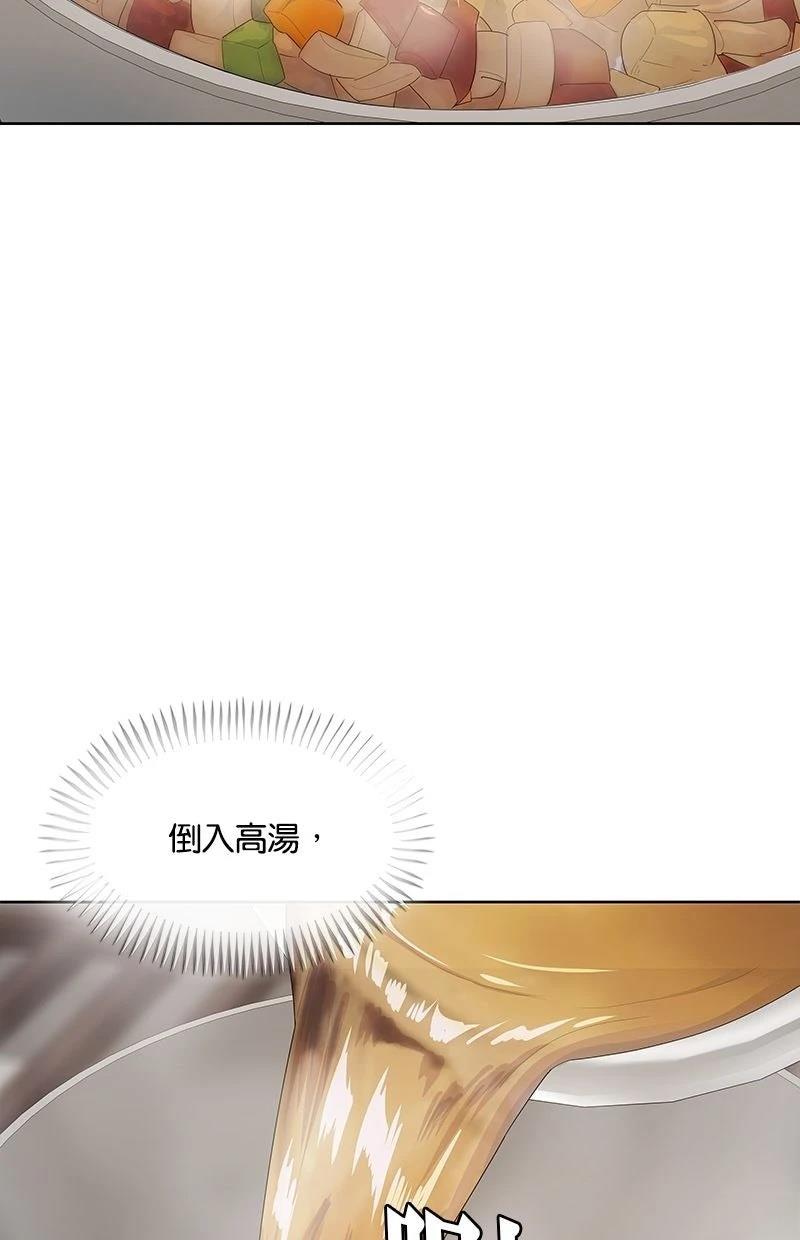第222话34