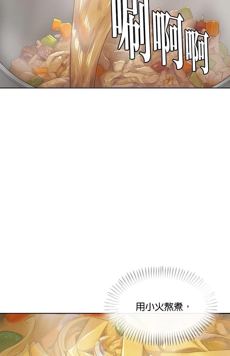 第222话35