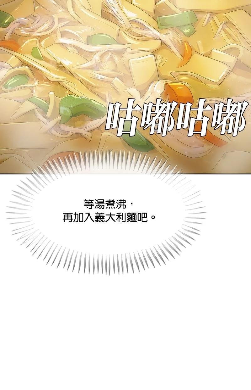 第222话36