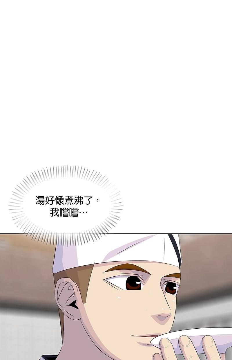 第222话37