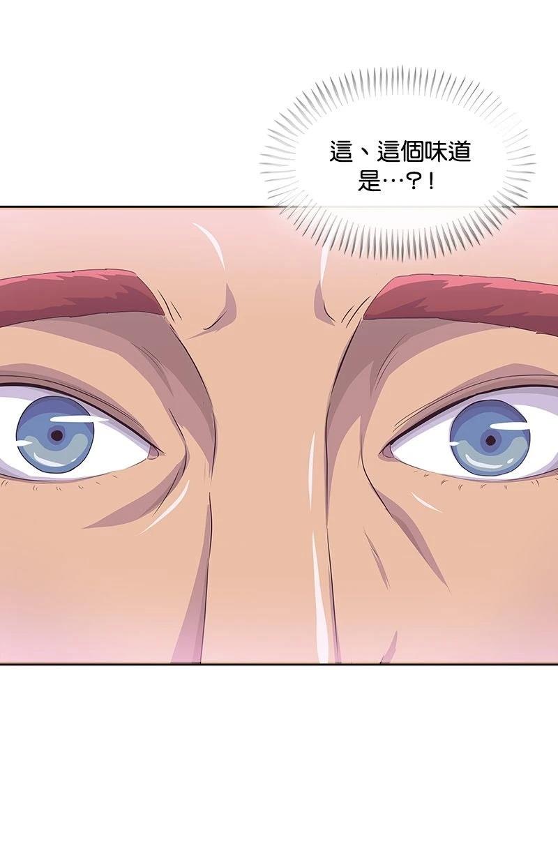 第222话46