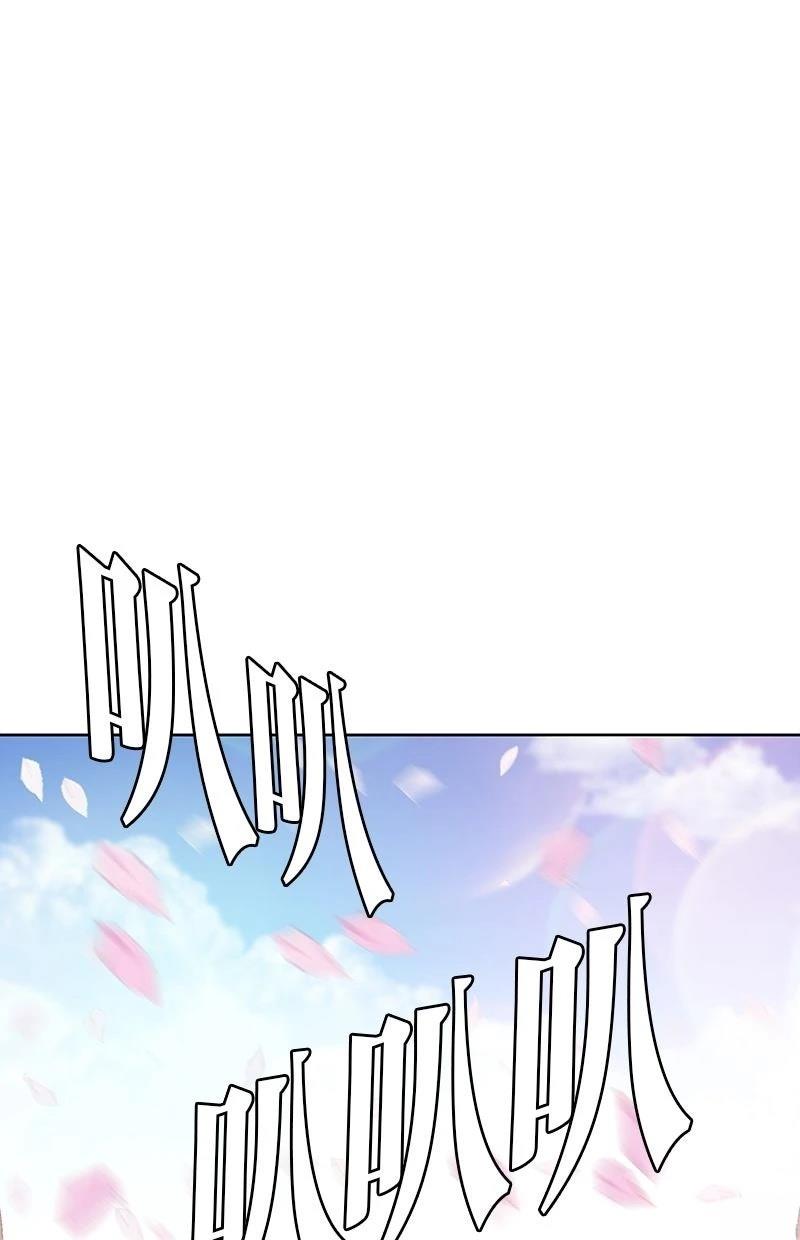 第222话47