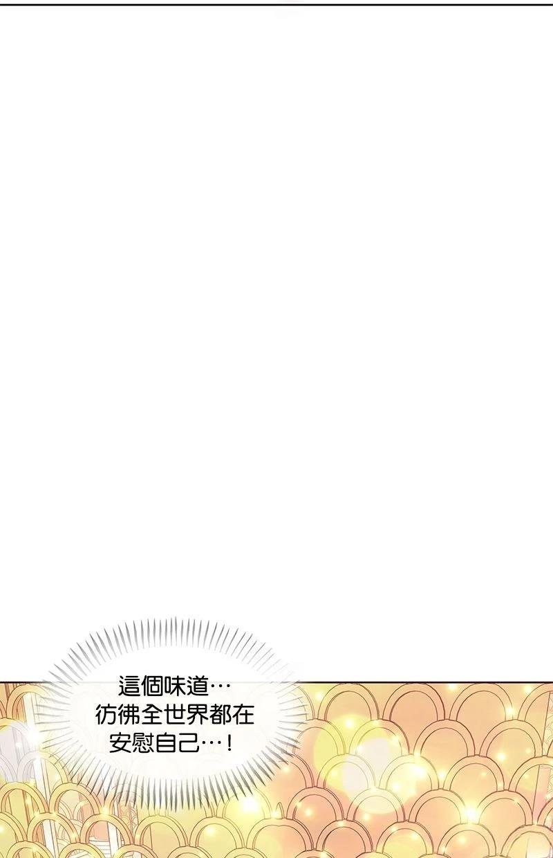 第222话49