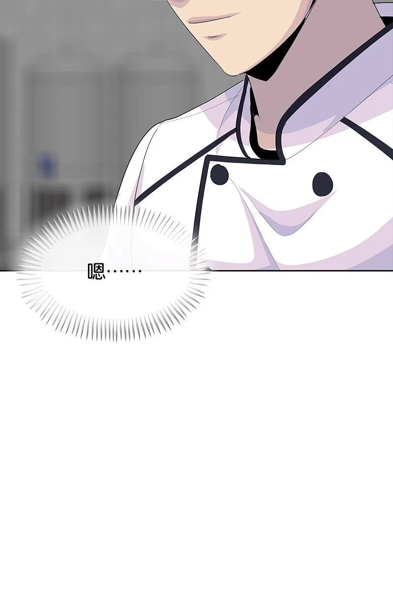 第222话90