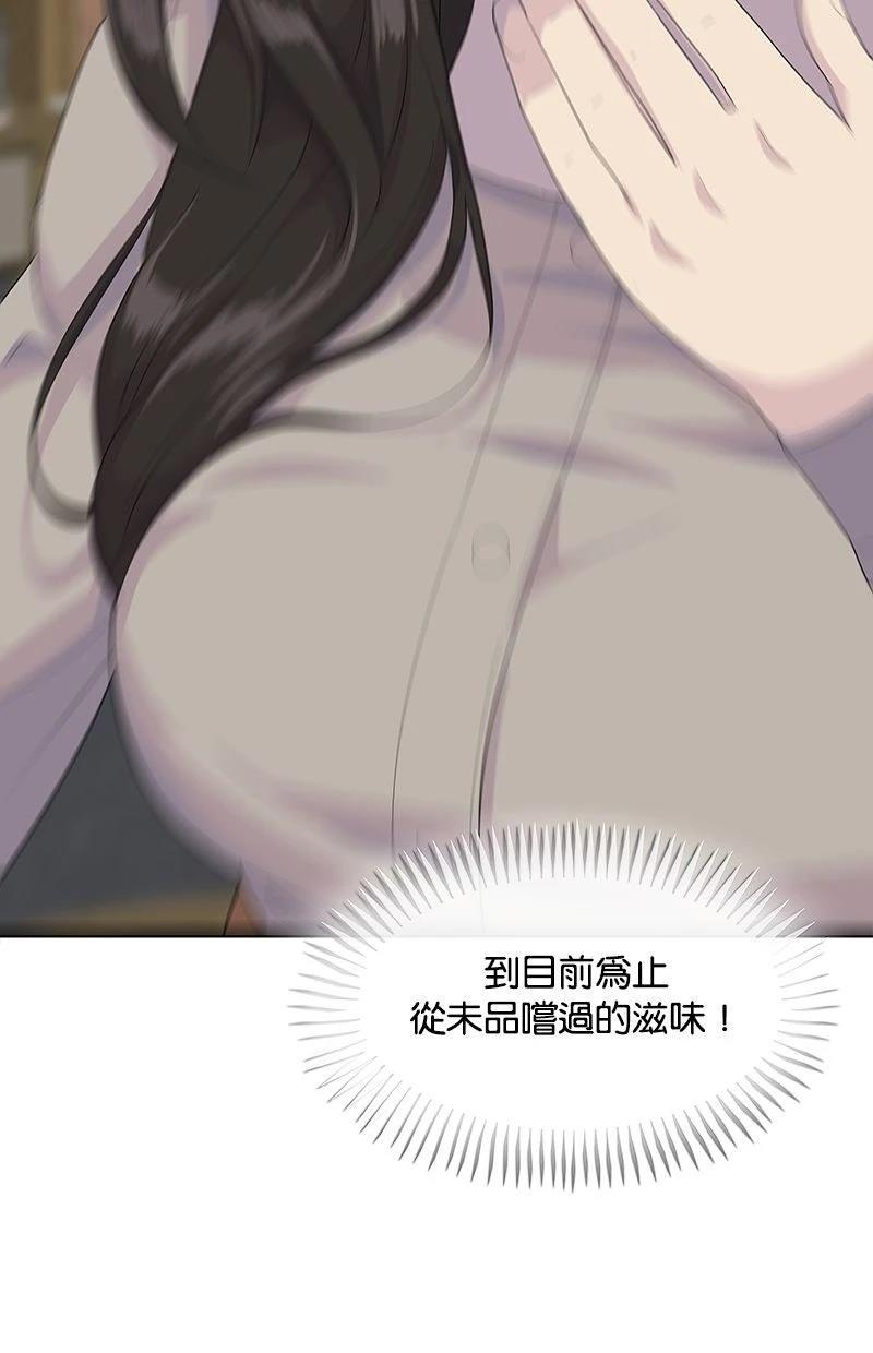 第222话98