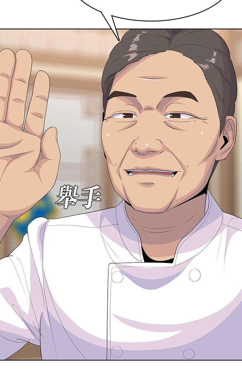 第224话101
